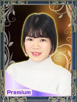 千裕